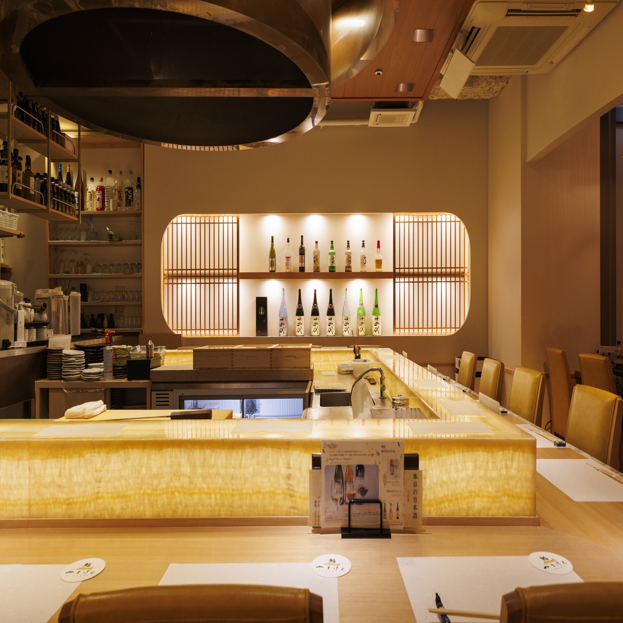 鮨 やまけん 新宿東口店